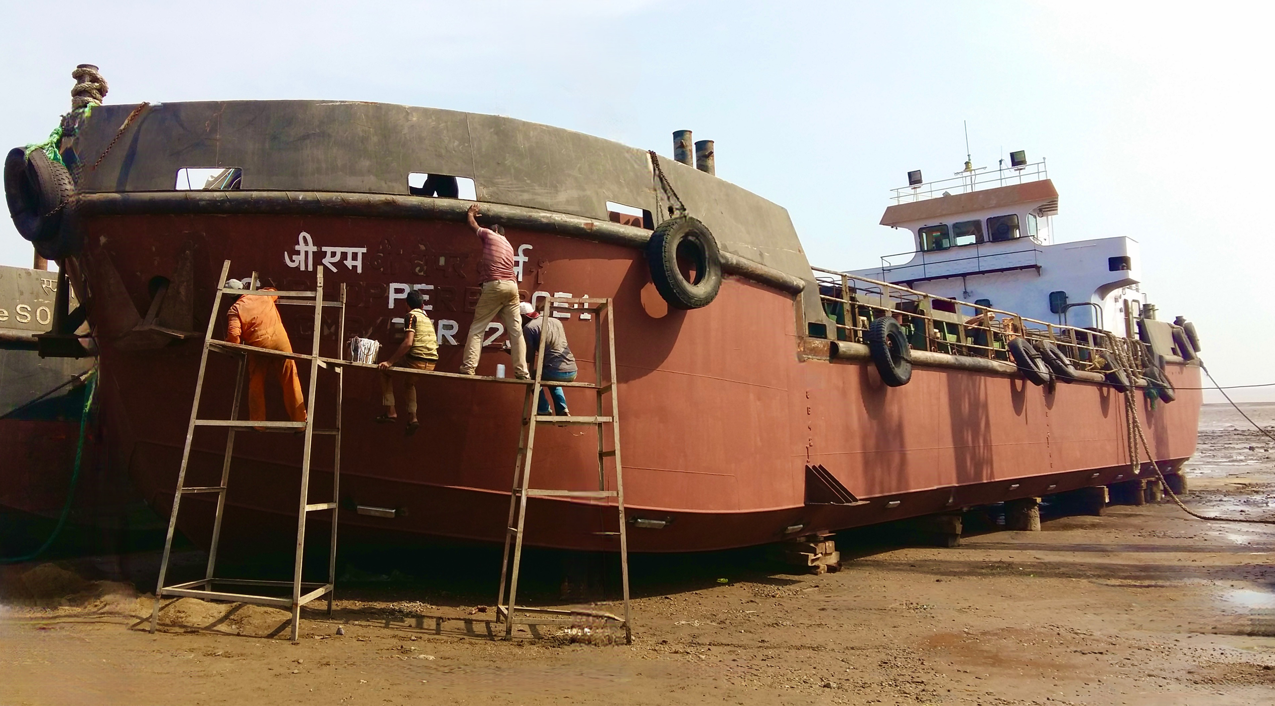 GMB - HOPPER BARGE 1 after